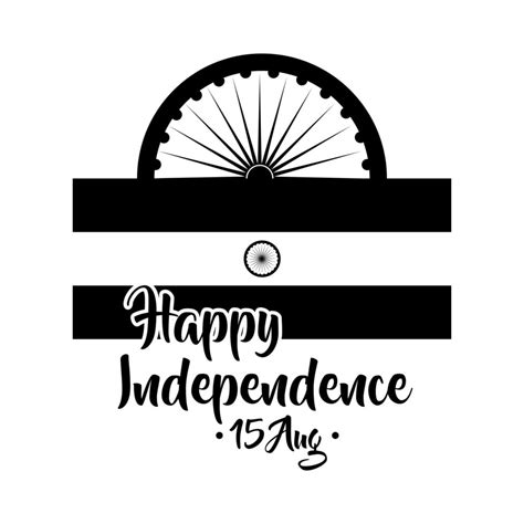 India Independence Day Celebration With Flag Silhouette Style 2575757