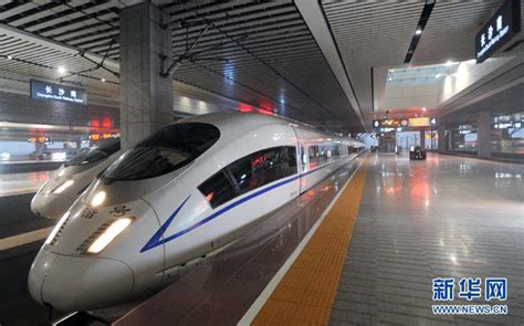 Menerusi laporan the sun, allan pyne, 55, berkata, atas faktor usia dia dan isterinya, rachel, 50, tidak mampu. WOW! - Kereta Api Laju Laluan Terpanjang di Dunia, Beijing ...