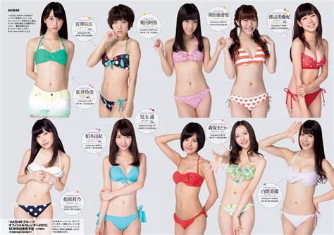 AKB48グループ25人の希望的水着グラビア画像 AKB48の画像まとめブログ ガゾ速