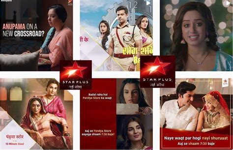 Star Plus Running Upcoming And Old Serial Name List Bhojpuri Filmi