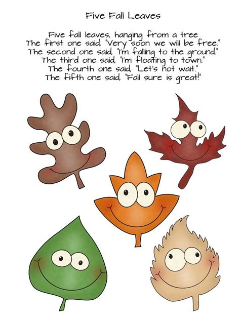This Printable Fall Leaf Poem And Lots Of Other Activities