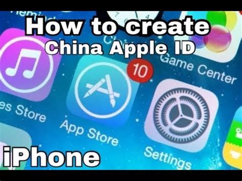 How to Create Chinese Apple ID (No Computer) - YouTube
