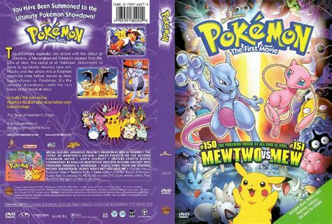It may not be a great movie, but it sure was fun to look at. So I hear there's a new Pokemon movie coming out? Meh, it ...