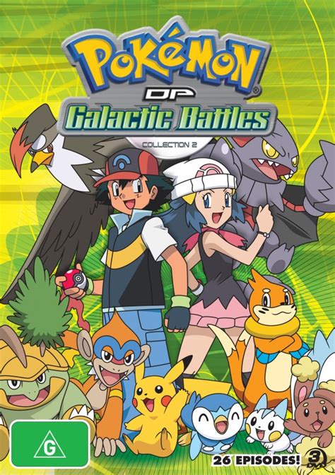 Pokemon Season 12 Dp Galactic Battles All Episodes