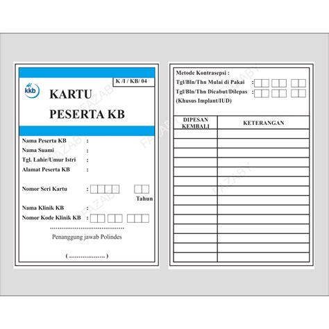 Jual kartu peserta KB aspektor (kartu Keluarga Berencana) | Shopee