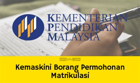 Permohonan ukm idp 2019 online (international degree programmes). Kemaskini Borang Online Permohonan Matrikulasi 2021 - Info UPU