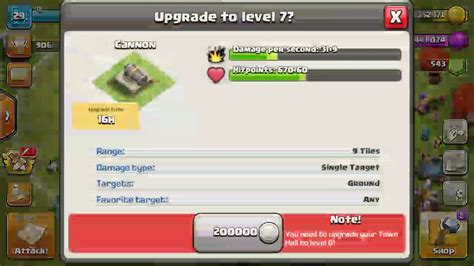 Clash Of Clans Ko Achhi Trah Kaise Khele Youtube