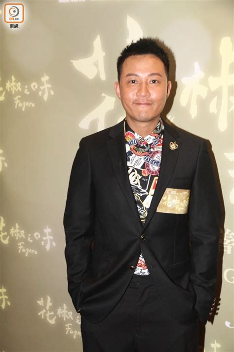 Born 5 december 1995) is a chinese actress. 麥子樂自認廚藝了得：得3個女人試過｜即時新聞｜東網巨星｜on.cc東網