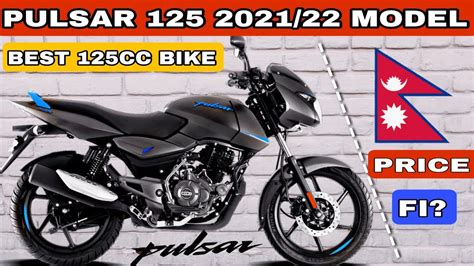 Pulsar 125 Neon 2021 Price Review Offer Pulsar 125 Price In Nepal