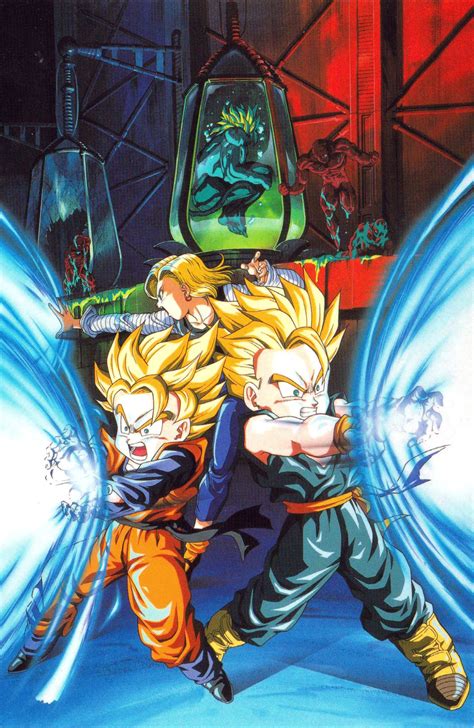 Maybe you would like to learn more about one of these? 80s & 90s Dragon Ball Art — Textless poster art for the 11th Dragon Ball Z...