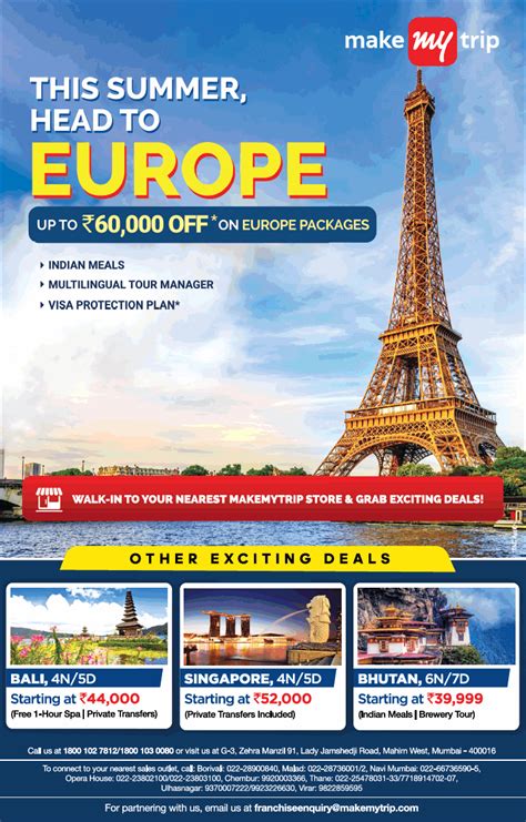 Make My Trip This Summer Head To Europe Upto Rs 60000 Off Ad Advert