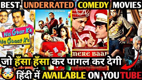 Top 8 Underrated Bollywood Comedy Movies Hindi Comedy Movies