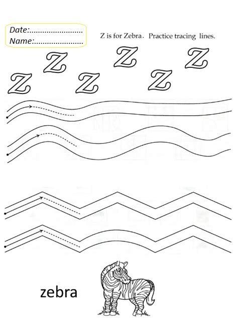 Small Letter Z Is For Zebra Practice Tracing Line Worksheets