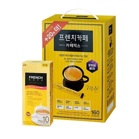 Namyang Korean Premium French Cafe Instant Coffee Mix 170