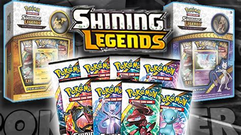 The game was announced worldwide on the 25th anniversary of the release of pokémon red and green on february 27, 2021 at 12 am jst through pokémon presents. Pokemon Leaking New English SHINING LEGENDS Images! - YouTube