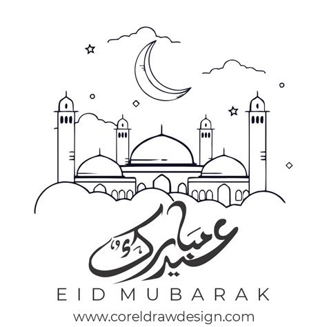Download Eid Mubarak Black And White Creative Free Download From