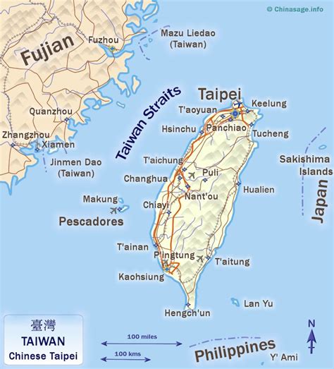 Visitors will be excited to find a wide variety of historic sites, scenic parks, shopping malls, museums, and theatres in her vicinity. Island of Taiwan (Chinese Taipei)