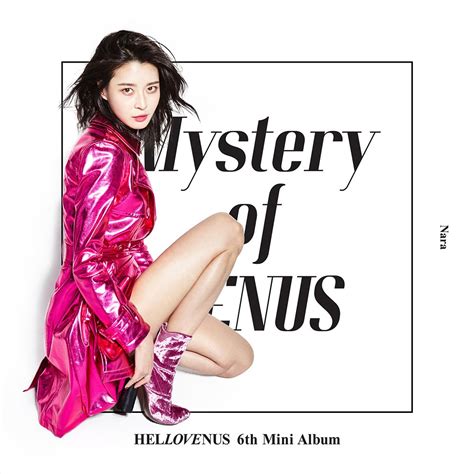 Hello Venus To Return With 6th Mini Album Hypnoticasia