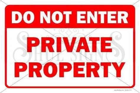 Private Property Sign Poster Shul Donor Signs