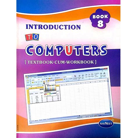 Introduction To Computers Class 8 Navneet Publication Apna School