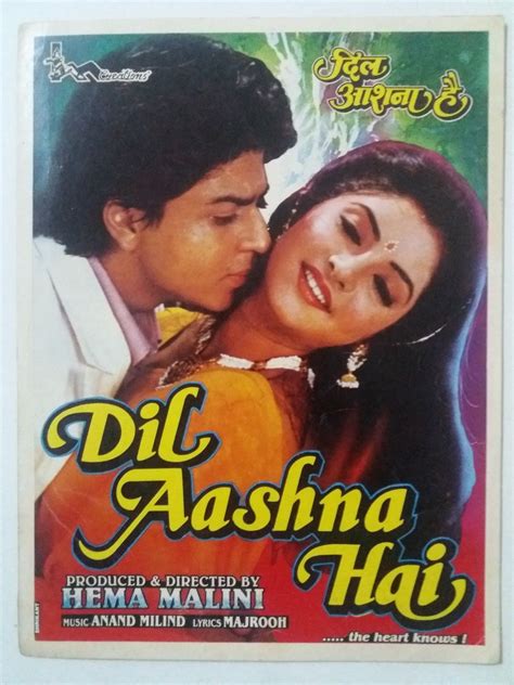 Divya Bharti In Dil Aashna Hai Bollywood Movie Songs Best Bollywood Movies Indian Movies