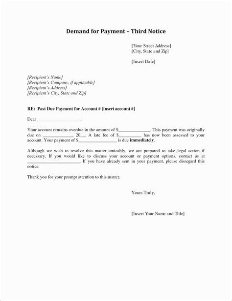 Past Due Collection Letter Template Examples Letter Template Collection
