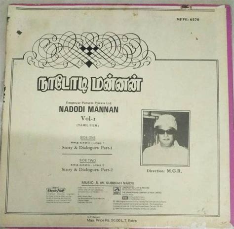 Naadodi Mannan Tamil Film Story Diaglogues Lp Vinyl Record Tamil