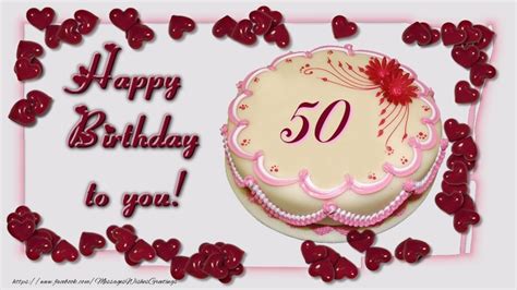 Happy Birthday 50 Years