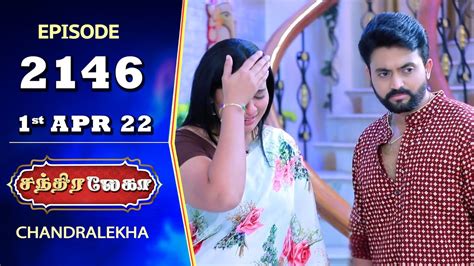 Chandralekha Serial Episode 2146 1st Apr 2022 Shwetha Jai