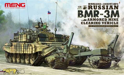 Meng Model BMR M Russian Armored Mine Clearing Vehicle MESS Axels Modellbau Shop
