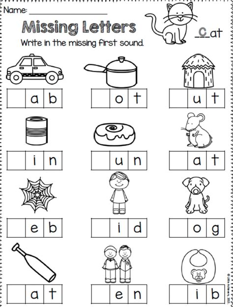 Worksheets for teaching the letter s. Fill The Missing Letter Worksheet - Preschool Worksheet ...