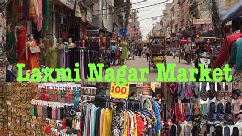 Laxmi Nagar Market Cheapest Market New Delhi Youtube
