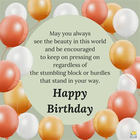 Inspirational Birthday Quotes Happy Birthday Never Stop Dreaming