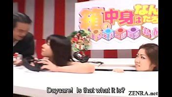 Crazy Japanese Game Show Mini Farm Blowjob Subtitles Extreme Japanese