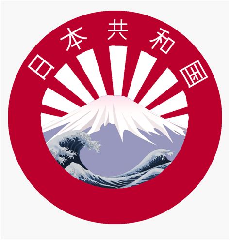 National Emblem Of Japan, HD Png Download - kindpng