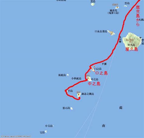 Last seen trending #29 1 hour ago • 15.3k tweets • explore '諏訪之瀬島' and other trends in 400+ locations worldwide. 平島・諏訪之瀬島