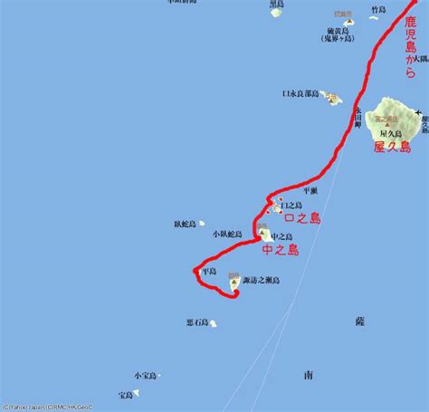 諏訪之瀬島ヤマハリゾート is situated in toshima, close to suwanosejima. 平島・諏訪之瀬島