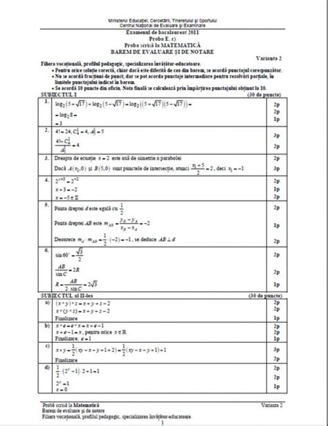 Cred că cea mai bună carte de vizită a unui profesor este felul în care a fost perceput de foștii săi elevi. Barem la matematică, la examenul de Bacalaureat, sesiunea ...