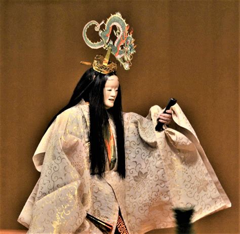 Noh The Worlds Oldest Musical Part 1 Rich Images Emanating From A