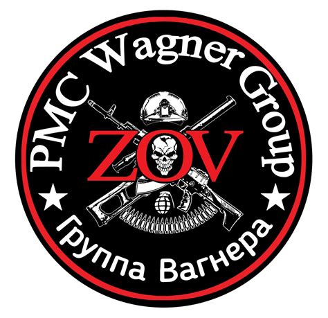 Wagner Group Logo Patch Png Transparent Image Download Size 1239x1200px