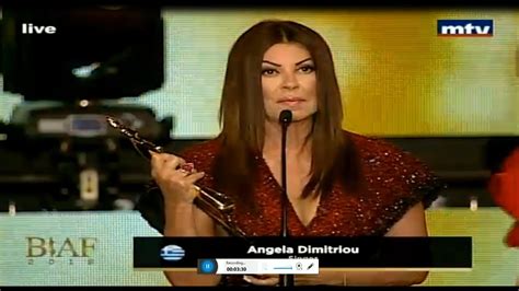 angela dimitriou award ceremony biaf 2016 beirut international awards festivals youtube