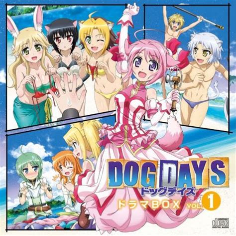 Dog Days Drama Box Volume 1 Dog Days Wiki Fandom
