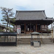 Creative agency for your design needs. 家原寺(えばらじ) クチコミガイド【フォートラベル】|堺