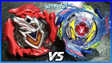 Z ACHILLES 11 Xt S vs GENESIS VALTRYEK 6V Rb Beyblade Burst ベイブレード