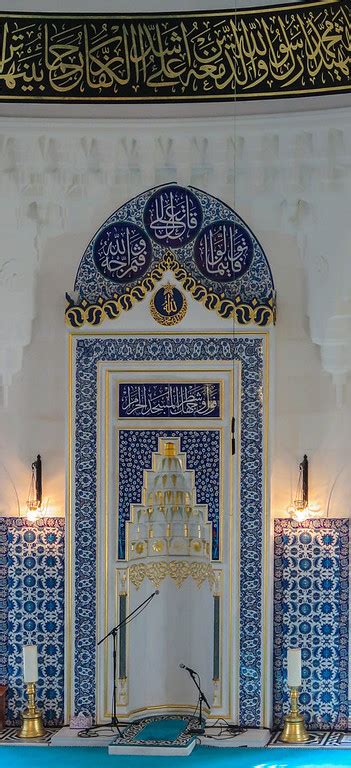 Lanham Md Diyanet Center Of America Turkish Mosque Gjk Imagery