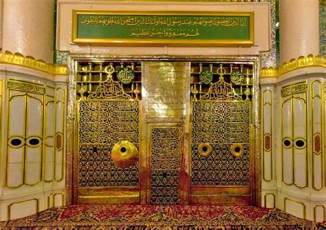قبر الرسول محمد ﷺ الحجرة الشريفة