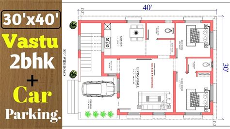 East Facing House Vastu Plan By Appliedvastu Vastu Home Plan Design My Xxx Hot Girl