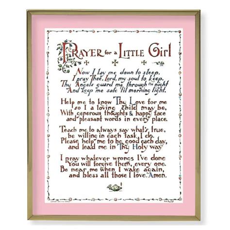 Prayer For Little Girl Print With 8 X 10 Gold Plaque Frame Prayer Ts