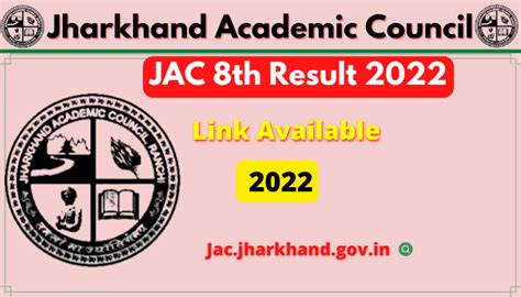 Jac 8th Result Examination 2023 Active Link