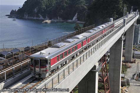 Kansai Hokuriku Area Rail Pass 7 Days Adult My Jr Pass All Access Pass To Japan